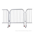 Wheels feet crowd control Barrier 2.5feet Road bar